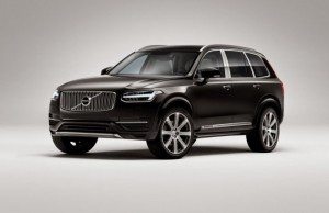 volvoxc90excellence1-OKY-0cd6eac6dbe9c13b98829f177af8ab77-1-t