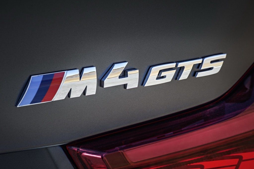2016-BMW-M4-GTS-Concept-and-Performance-Logo