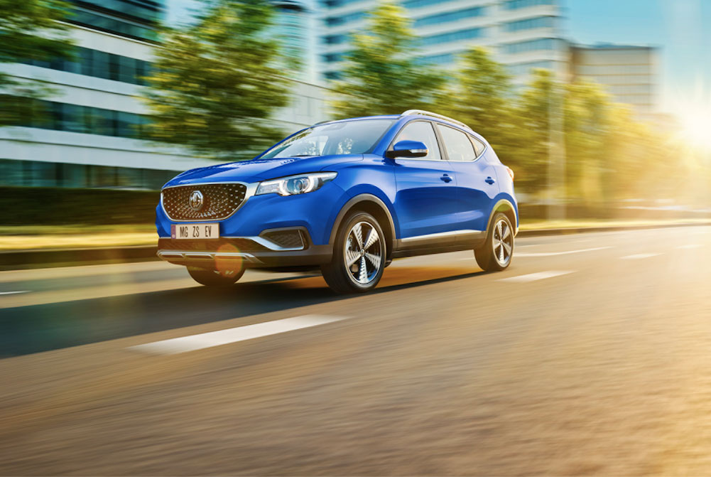 MG ZS EV Türkiye�de Satışa Sunuldu Autocar